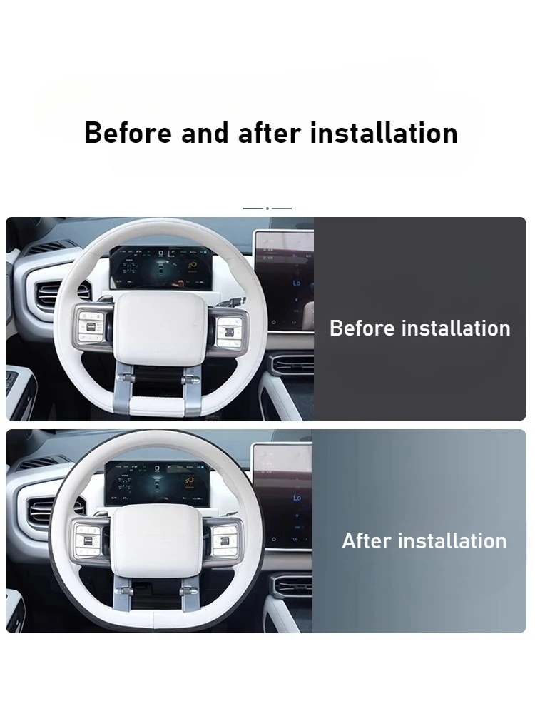 ل BYD معادلة ليوبارد التيتانيوم 3 غطاء عجلة القيادة الشريحة على عجلة القيادة المقود قفازات الملحقات الداخلية #3