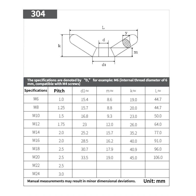 304 Stainless Steel Cast Wing Nut, DIN 315 Pointed Horn Butterfly Nut, Hand-Twist Thumb Nut M6 M8 M10 M12M14-M24 Metric Fastener