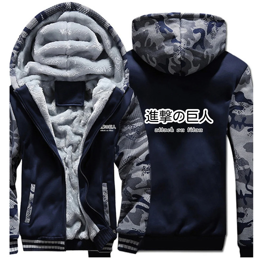 Attack on Titan Autumn And Winter New Men's Thicken Hoodie Coat Casual Comfortable Long Sleeve Zipper Sweatshirts