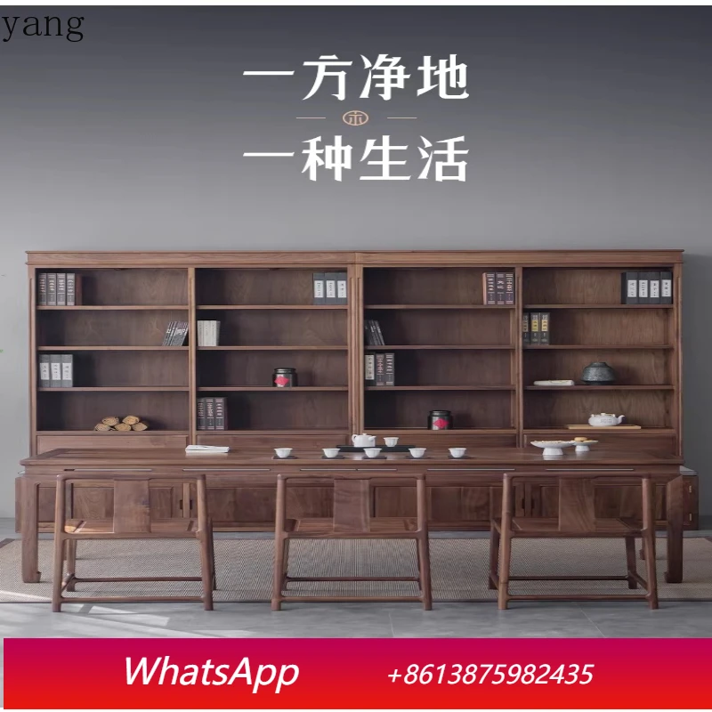 LH booth bookcase integrated whole wall new Chinese solid wood living room storage cabinet