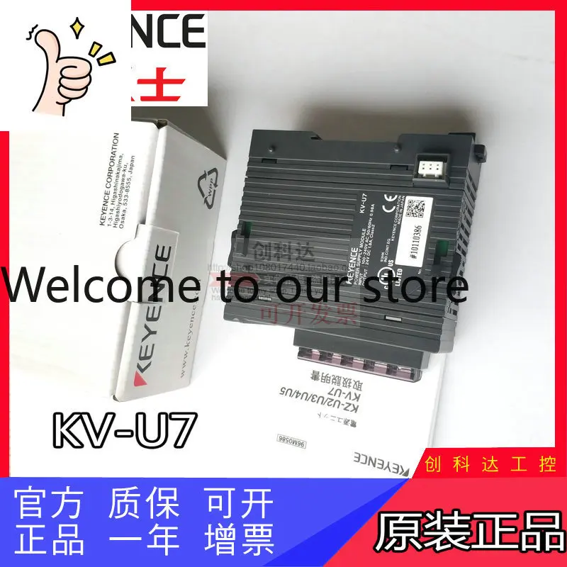 Original And Genuin…