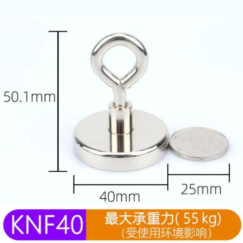 Strong Neodymium Magnet Fishing Magnet High Strength Round Sea Fishing Rare Earth Magnet Salvage Ring Search Magnetic Hook