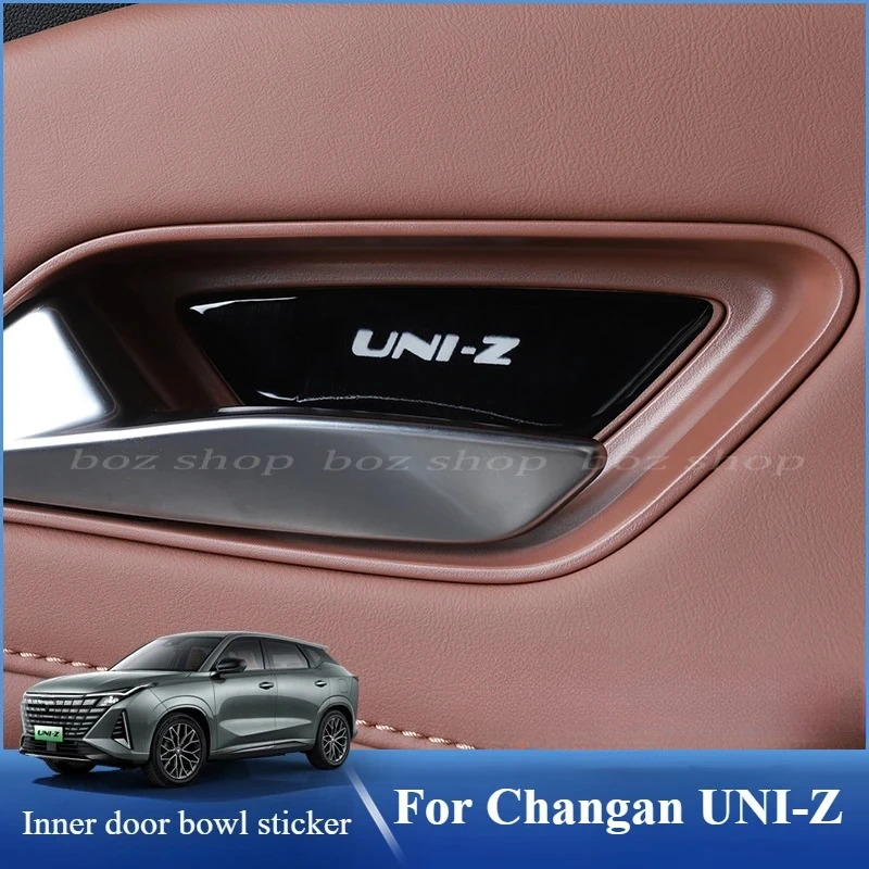 Car Inner Door Bowl Protection Patch Inner Handle For Changan UNI-Z Door Bowl Decorative Sticker Car Modification Accessories