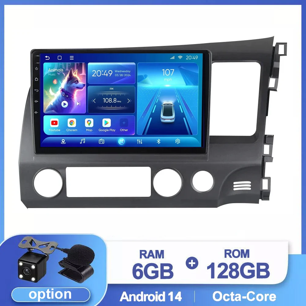 

Для Honda Civic RHD 2005-2012 Android 14 4G DSP Автомобильный радиоприемник Multimidia Видеоплеер Навигация GPS Автомобильная стереосистема 2din Головное устройство Аудио