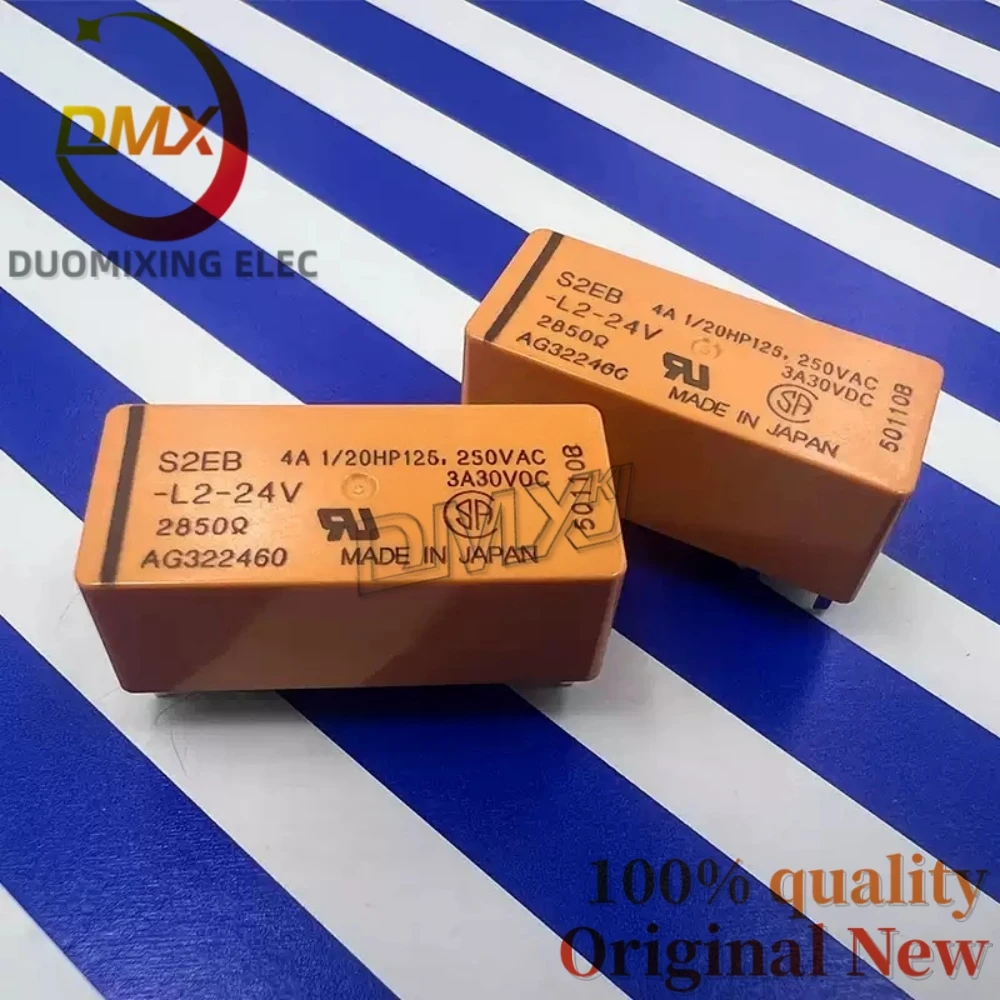 1-7PCS 100%New Original S2EB-L2-24V AG322460 Dual coil 24VDC 4A 1/20HP125.250VAC 3A30VDC relay
