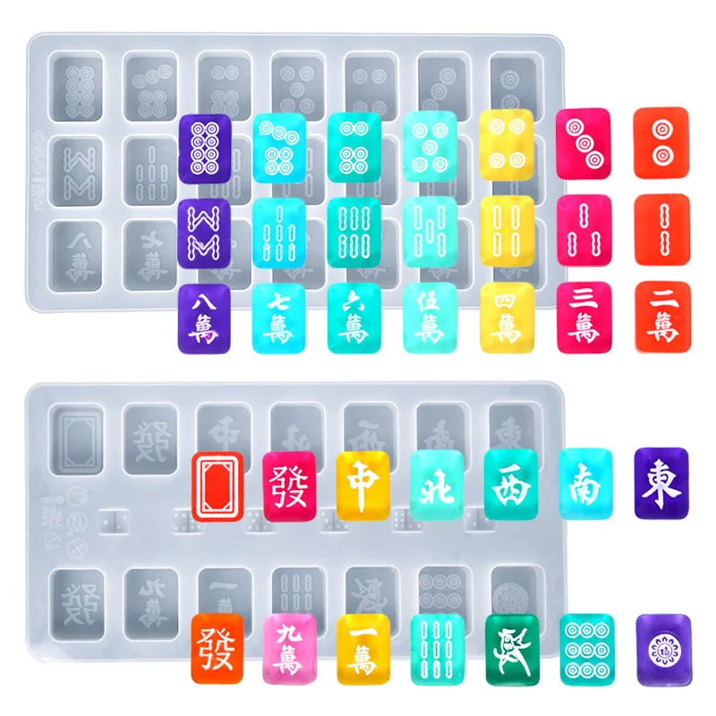 DIY Crystal Epoxy Resin Mahjong Silicone Mold Chocolate Cake Baking Fondant Mould Mahjong Keychain Jewelry Making Accessories