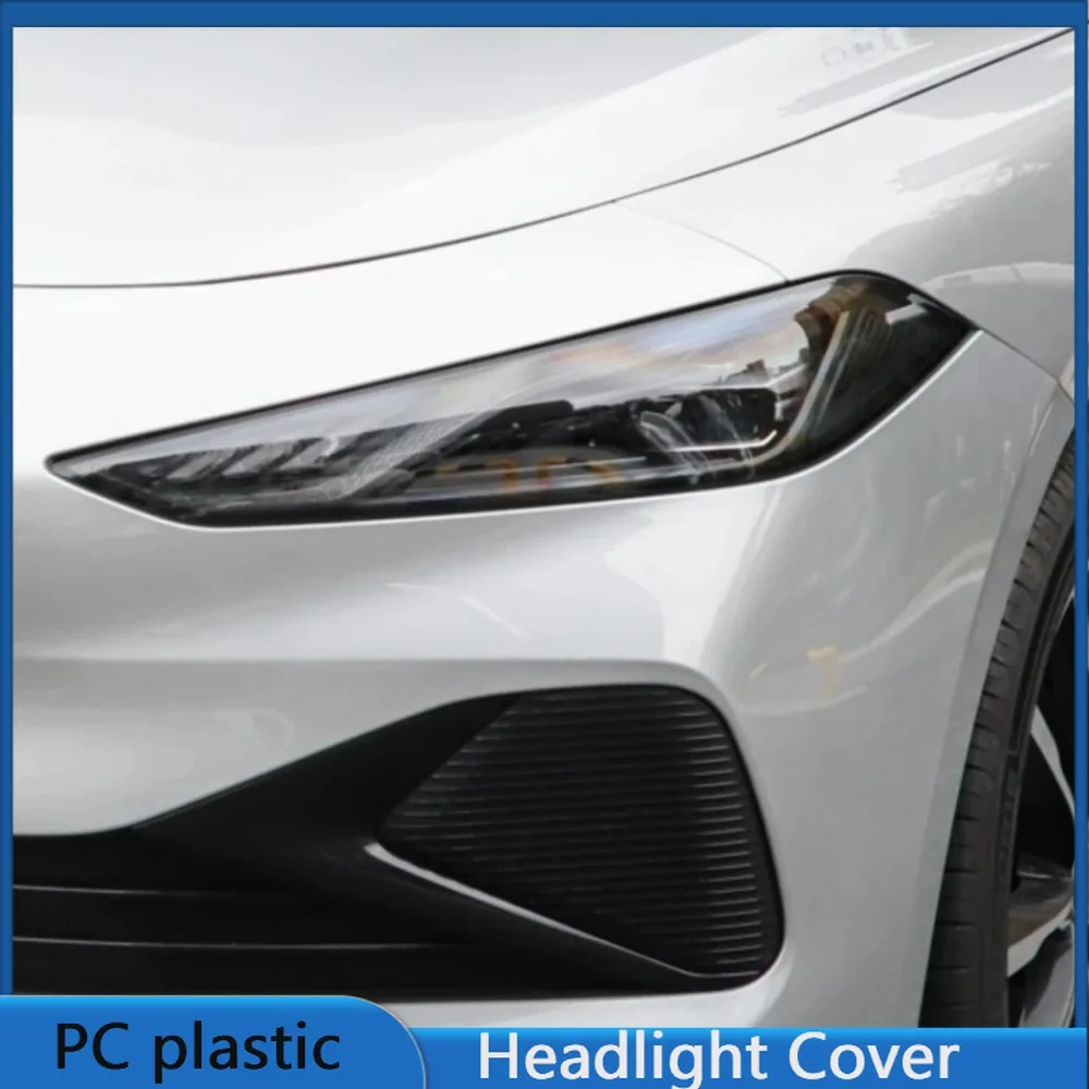 

For Roewe D7 DMH 2023 2024 2025 Year Front Headlight Cover Transparent Lampshade Headlamp Lens Shell Body Kit Accessories