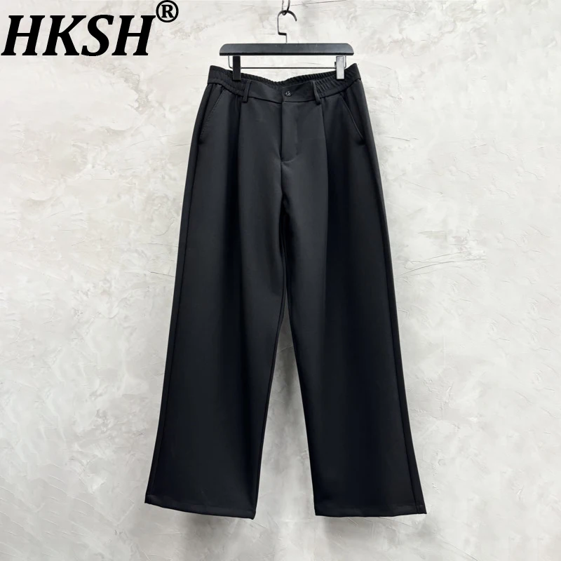 

HKSH Spring Autumn New Men's Trendy Loose Casual High-End Elegant Fashion Versatile Elastic Waist Pleated Suit Pants Ins HK13421