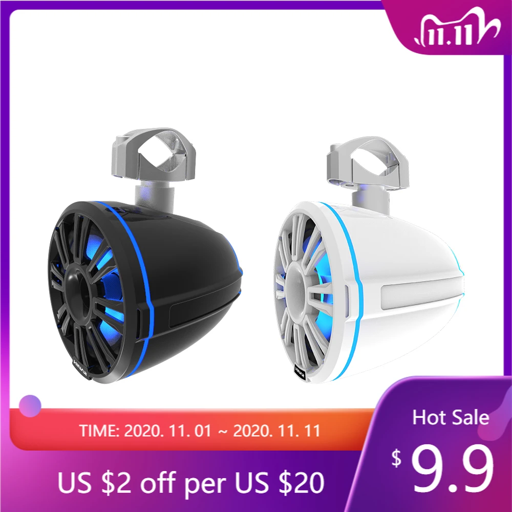 

STLF 8 Inch Marine Speaker Waterproof for Boat