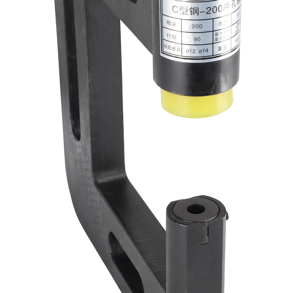 Punzonatrice idraulica portatile in ferro e acciaio di tipo C. Scanalatura della linea elettrica. Punzonatrice per ponte profondo a gola lunga