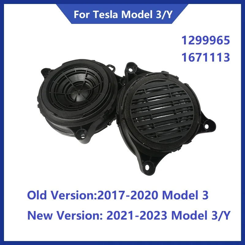 replacement-for-tesla-model-3-model-y-2017-2023-car-pedestrian-warning-speaker-parts-accessories-1299965-00-a-1671113-00-a