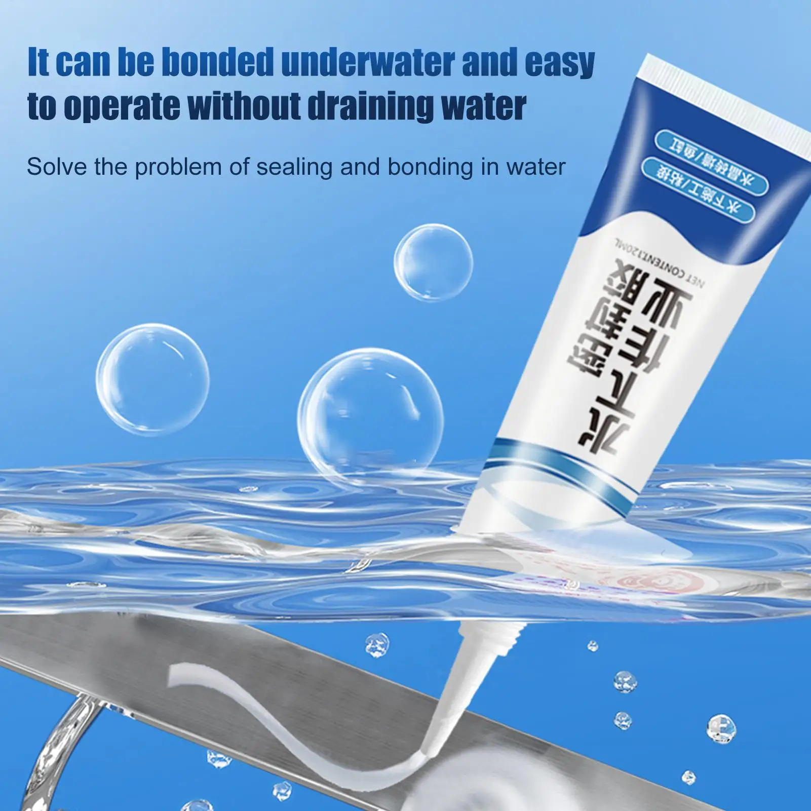 غراء آمن لحوض السمك، 120 مل مانع التسرب الشفاف سريع الجفاف لإصلاح وتزيين خزان الأسماك في المياه العذبة والمياه المالحة