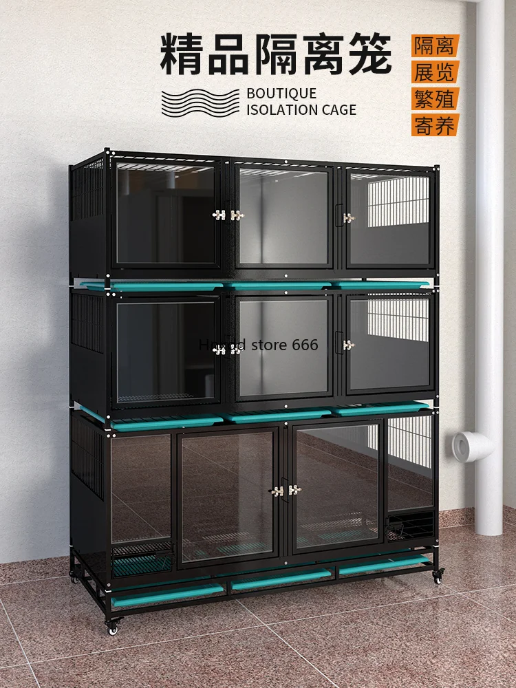 Pet store isolation breeding display cabinet