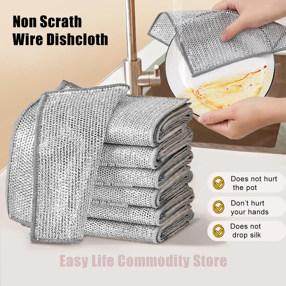 

5/12pcs Wire Dishwashing Rag, Multifunctional Non-Scratch Wire Dishcloth for Cleaning Kitchen Bathroom Damp duster Kitchen towel