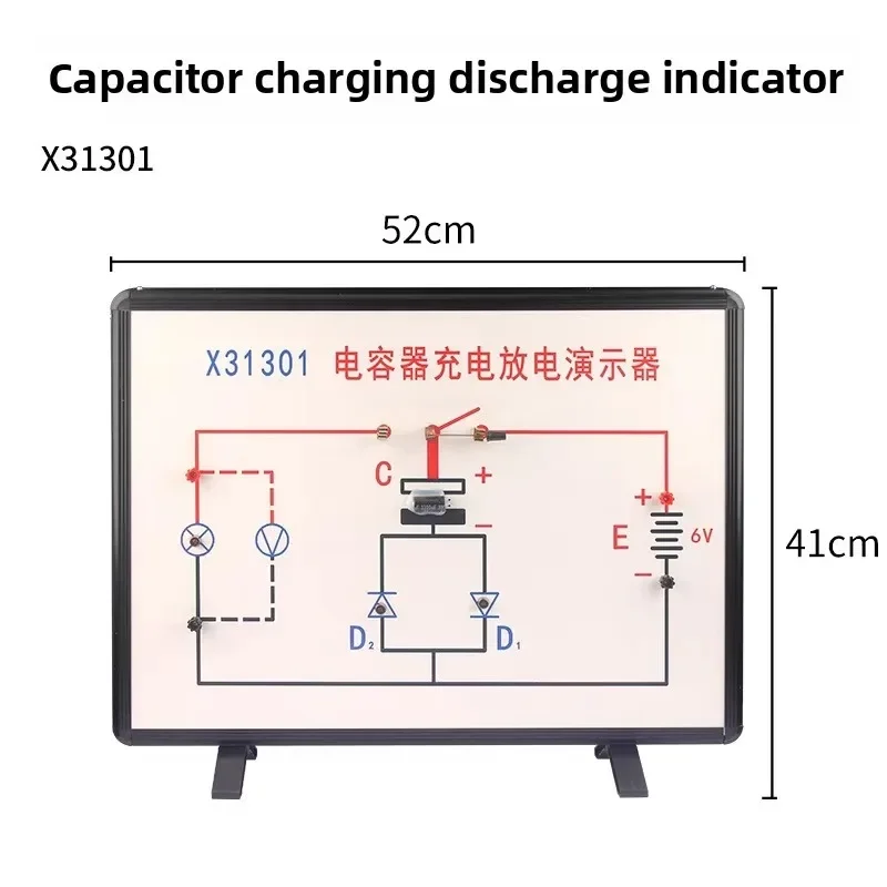 Best-selling physical experiment instrument capacitor charging and discharging demonstrator for electrical teaching