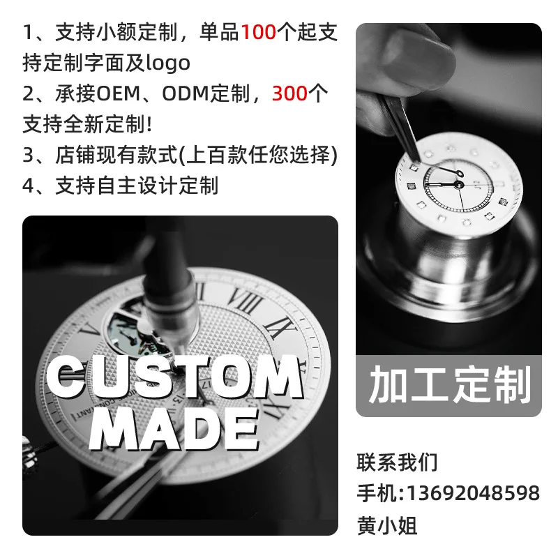 Skmei   Genuine High-End Quartz Watch Men's Waterproof Silicone Watch Band Men's Watch Casual Watch Men's