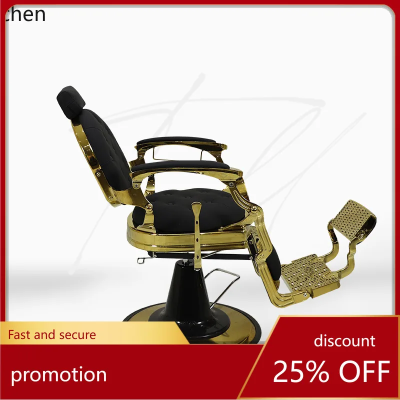 

HXL Men's Retro Oil Head Hairdressing Chair Salon Special Haircut Chair