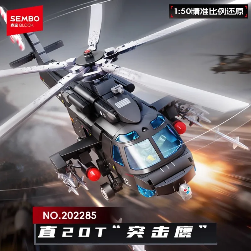 

New SEMBO Military Helicopter Building Blocks Z20T Assault Eagle Model Educational Toy Gift