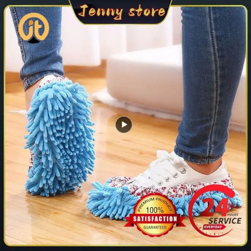 Chenille Shoes Sets Comfortable Strong Water Dust Absorption No Color Fading Durable And Warm No Hair Loss Floor Slipper Tools