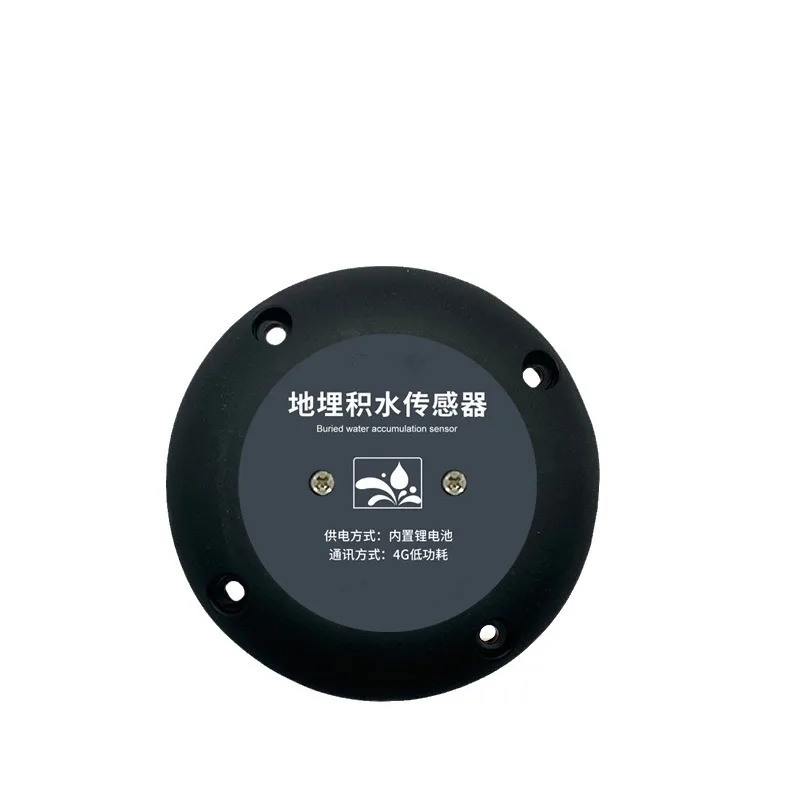 

High-precision water accumulation sensor Low power consumption design Monitoring drainage resistance Divisional pressure