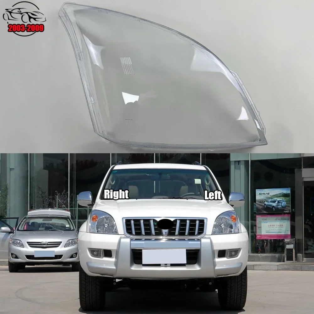 

Для Toyota Prado 2003-2009 абажур для фар, специальный прозрачный абажур, чехол для фар из плексигласа