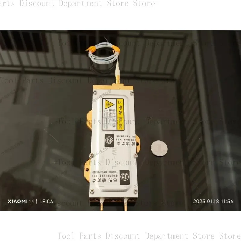 Bomba infrarroja láser de alta potencia con módulo de 260W con fibra óptica (segunda mano, no 100% nueva)