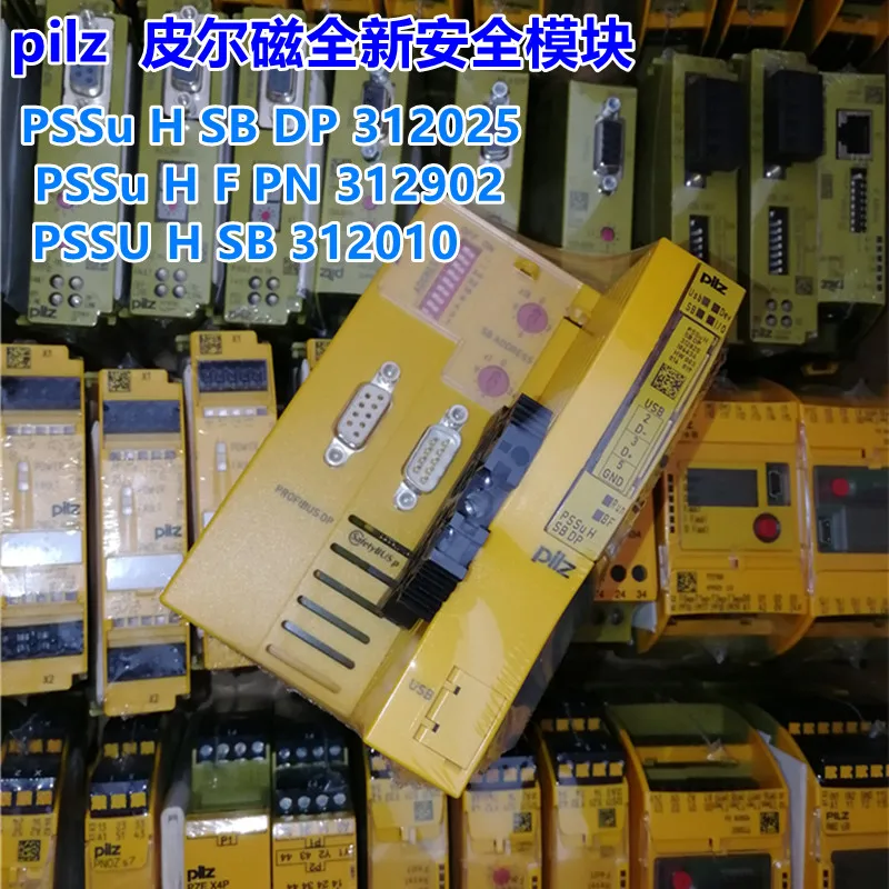 

PSSu HSB DP 312025 PSSu HF PN 312043 PSSU H SB 312010