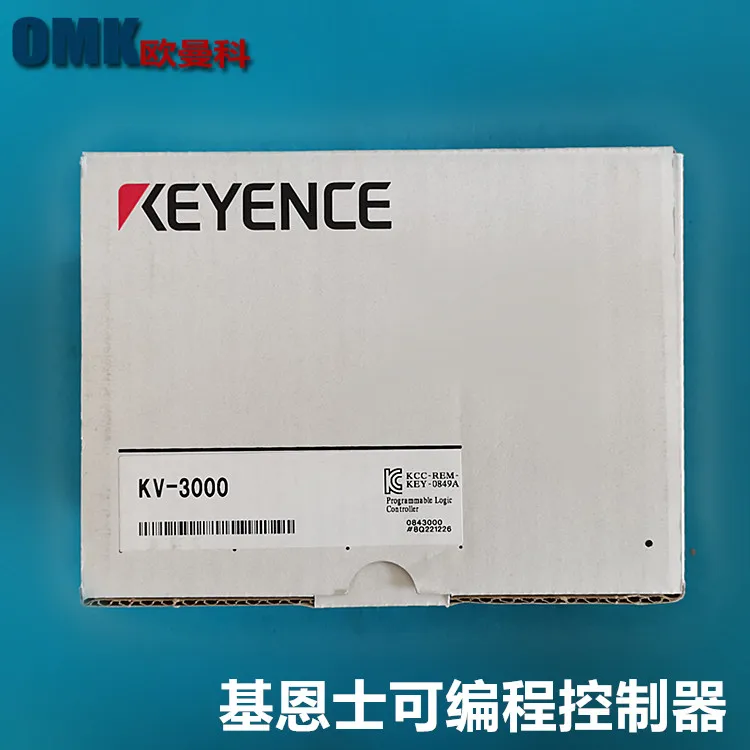 Keyence Plc Program…