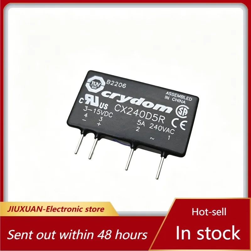 New 1pcs/lot CX240D5R 3-15VDC 4pins 5A 240VAC Solid state module relay