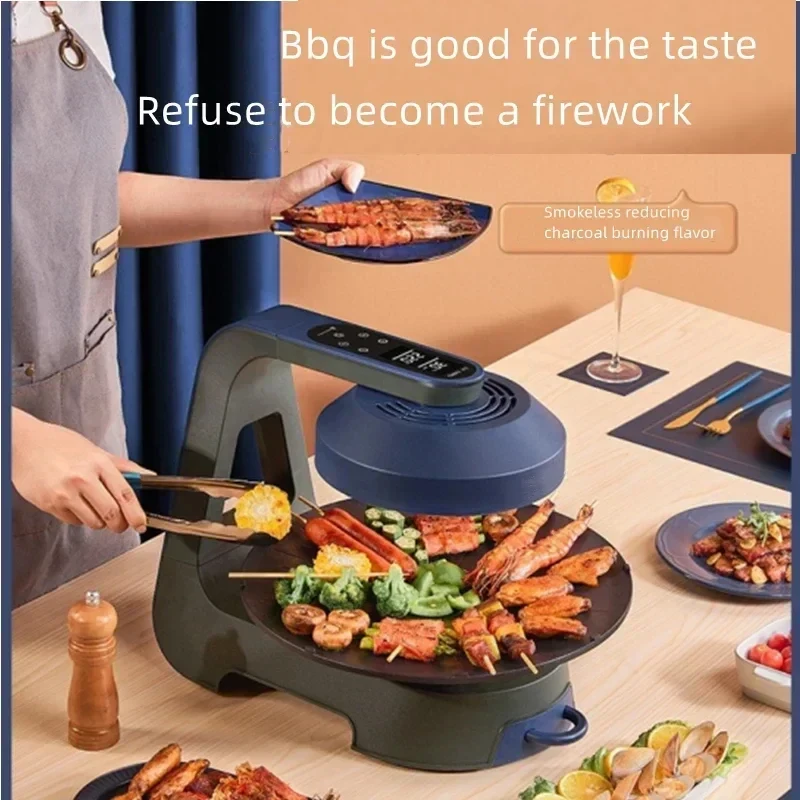 Smokeless electric pan 220v upgraded version LY-009 infrared light wave oven grill magic lamp