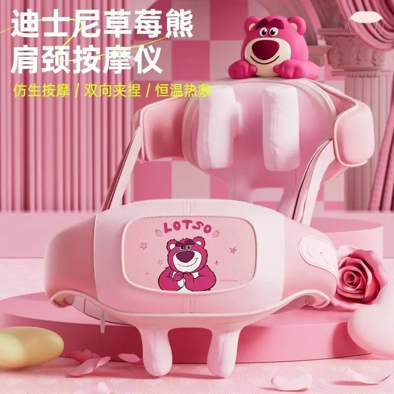 

Disney Lotso intelligent massager Cute Neck Massager portable Lotso Huggin' Bear Waist and Hand Massage Mom's Gift kawaii