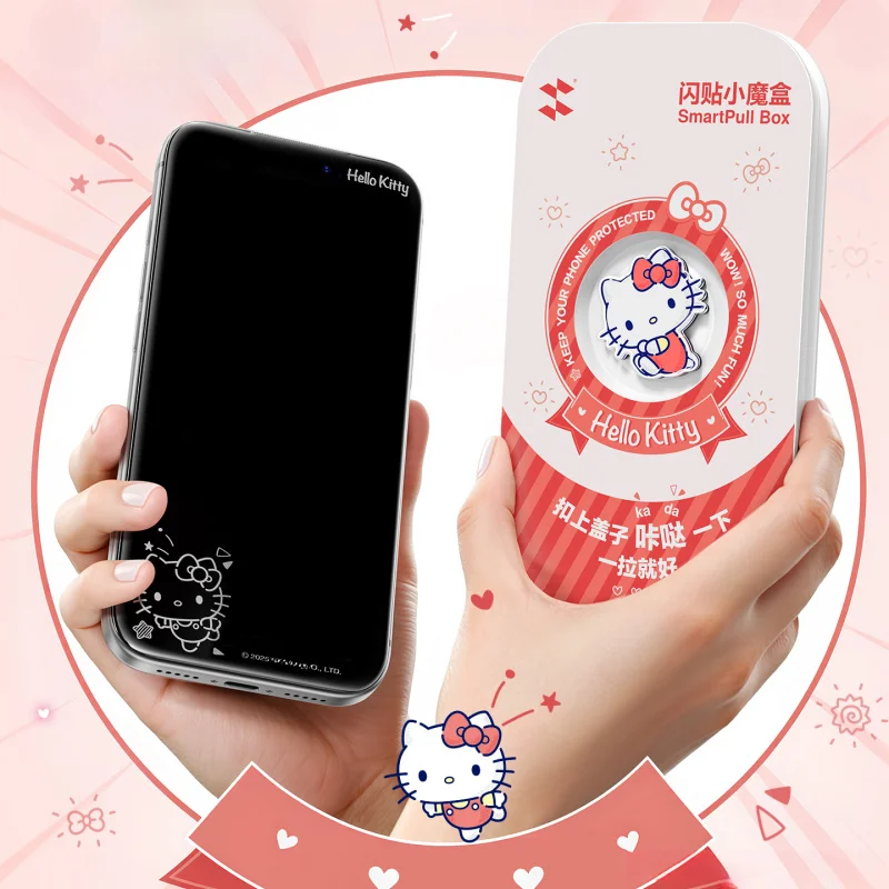 yZ[zJ[gD[ LeB Lbg N~ XN[veN^[ iPhone 17 Pro Max 16 15 14 KX ϏՌ ȒP JtB