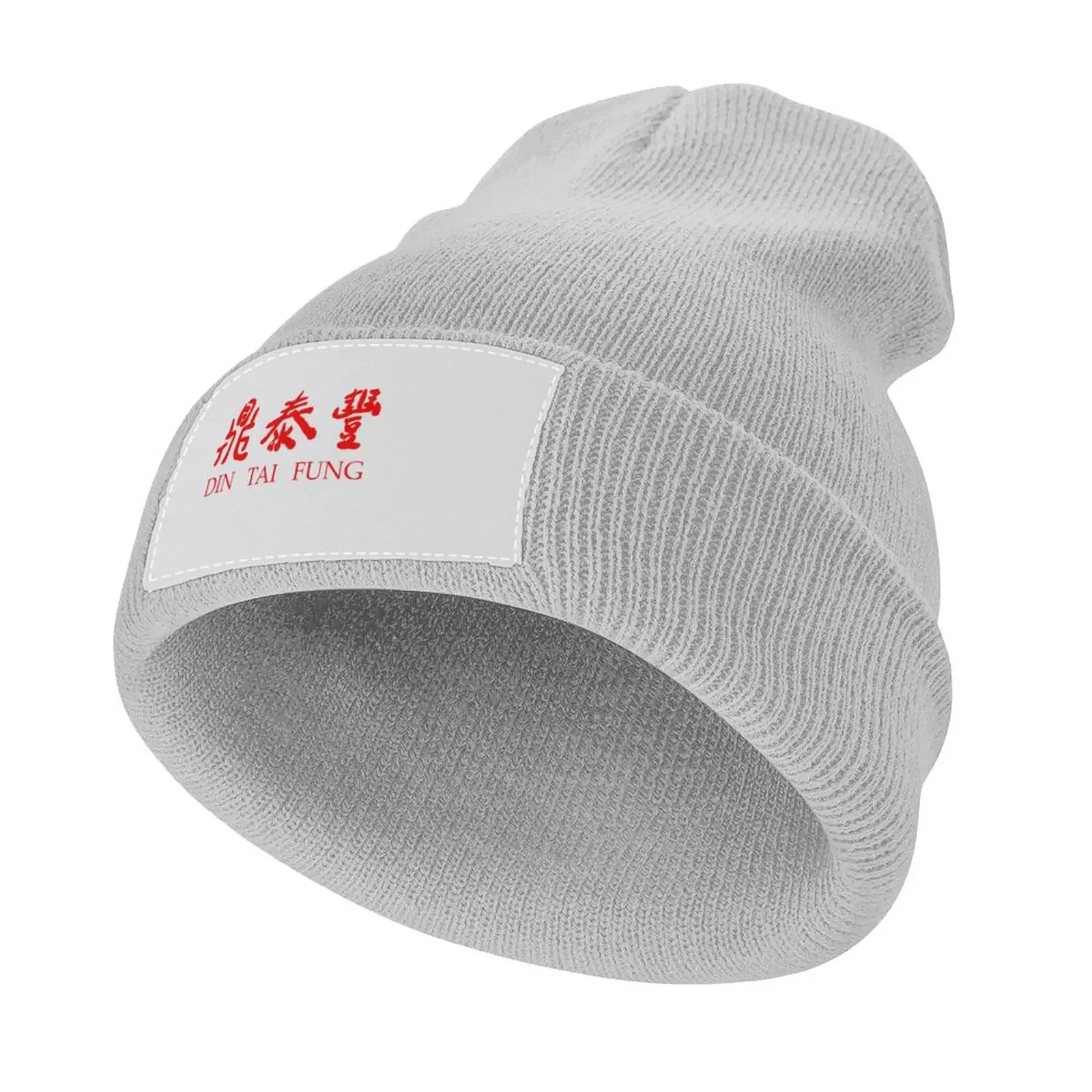 Din Tai Fung Resto Logo 2 T-Shirt Knitted Hat Luxury Cap Horse Hat Women's Cap Men's