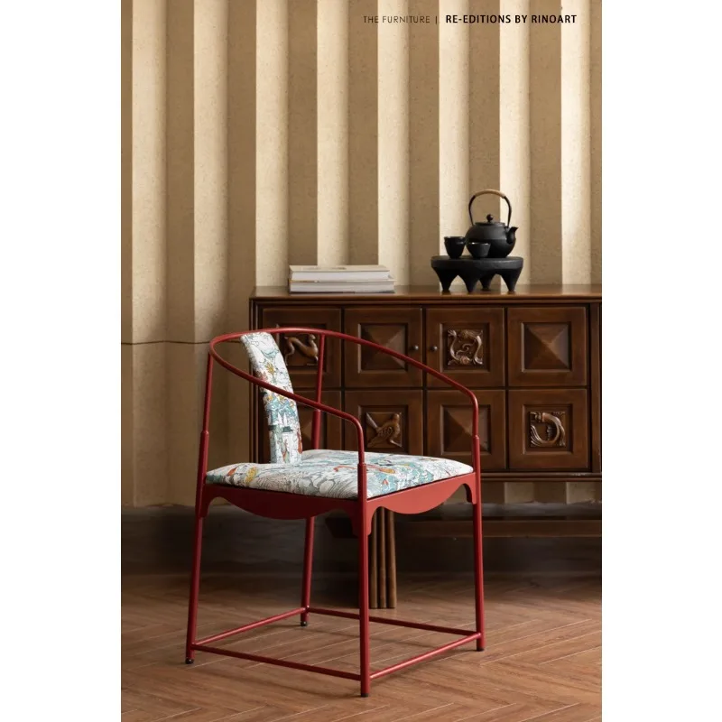 

Chinese single armchair