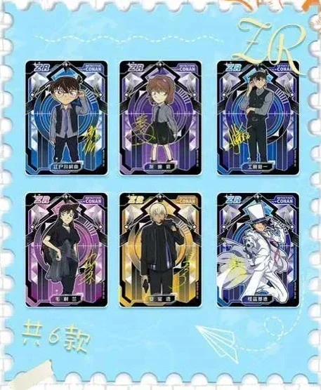 New Famous Detective Conan Card Exploration Tour Search for Truth Advanced Hot Stamping Card Anime Character Collection Card