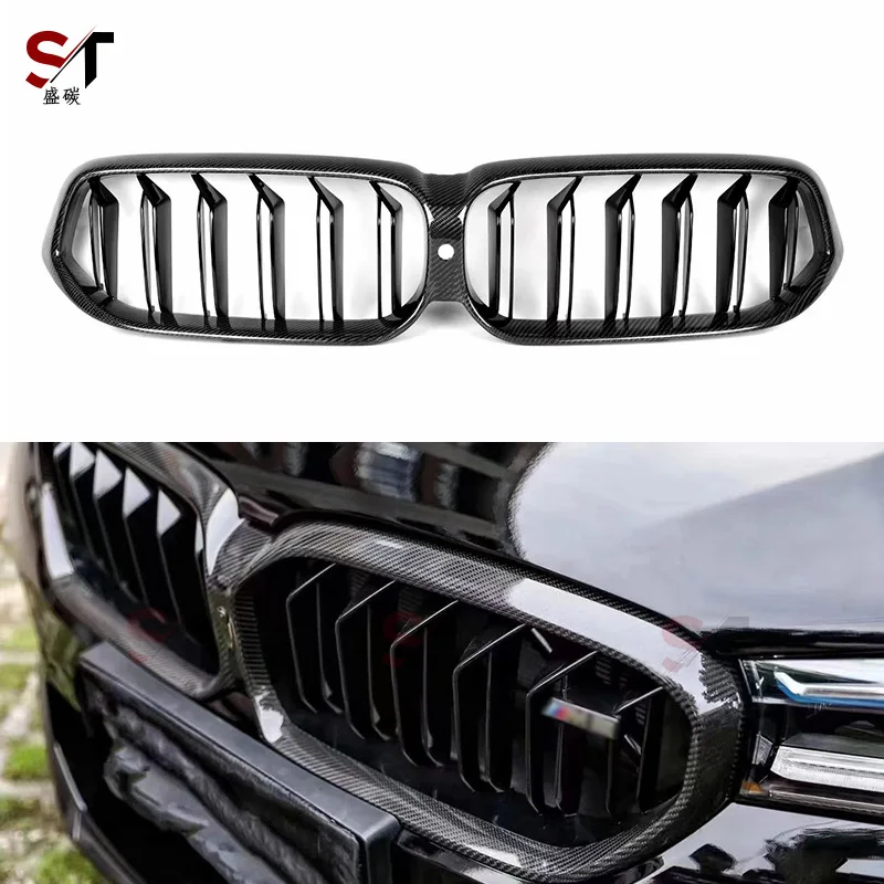 

Suitable for BM 5 Series G30 38 Later M5 G90 Carbon Fiber Medium Grid Modified Front Intake Grille Auto Parts