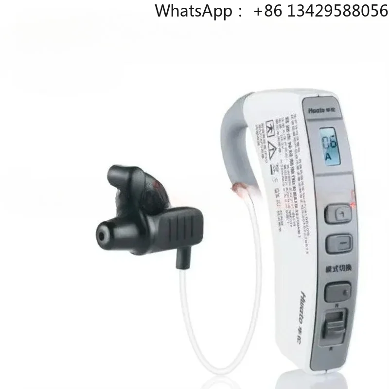 EquipmentsHigh Quality Ear Vagus Stimulator Physical Rehabilitation Therapy
