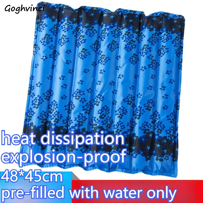 

Ice Pad Summer Cooling Cushion Pressure Sore Prevention Hips Refreshing Fast Breathable Multi-functional Comfortable Odorless