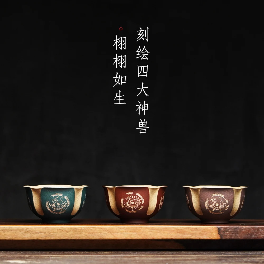 |limited with yixing purple sand cup famous broadcaster all hand four great god beast master cup kung fu tea cups