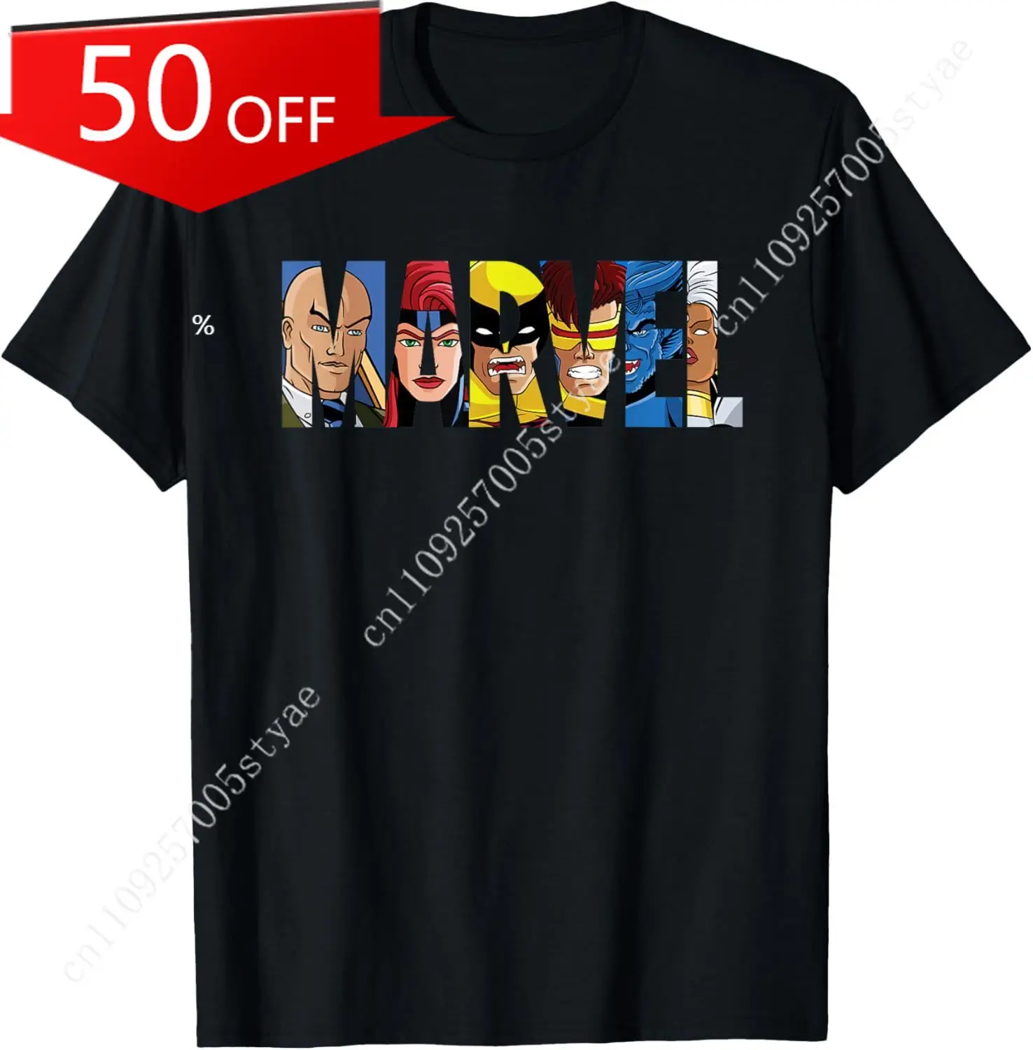 

Marvel Logo with X-Men Inside T-Shirt