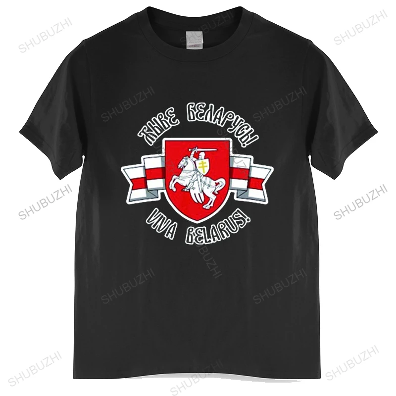 Belarus-Pogonya White Red White Flag T Shirt Protest Symbol Belarusian-People Historical National Cotton Tees