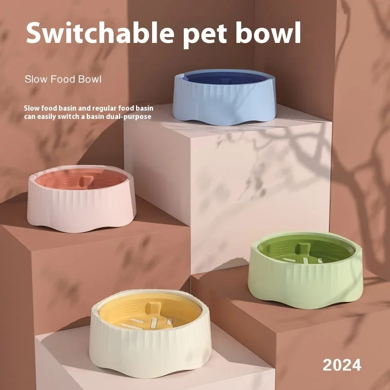 Dog Bowl Anti-glouton Puppy Items Non-toxic Slow Feeder Food Dogs Container Food Bowl for Dog Glotton Bowl Dog Accessories