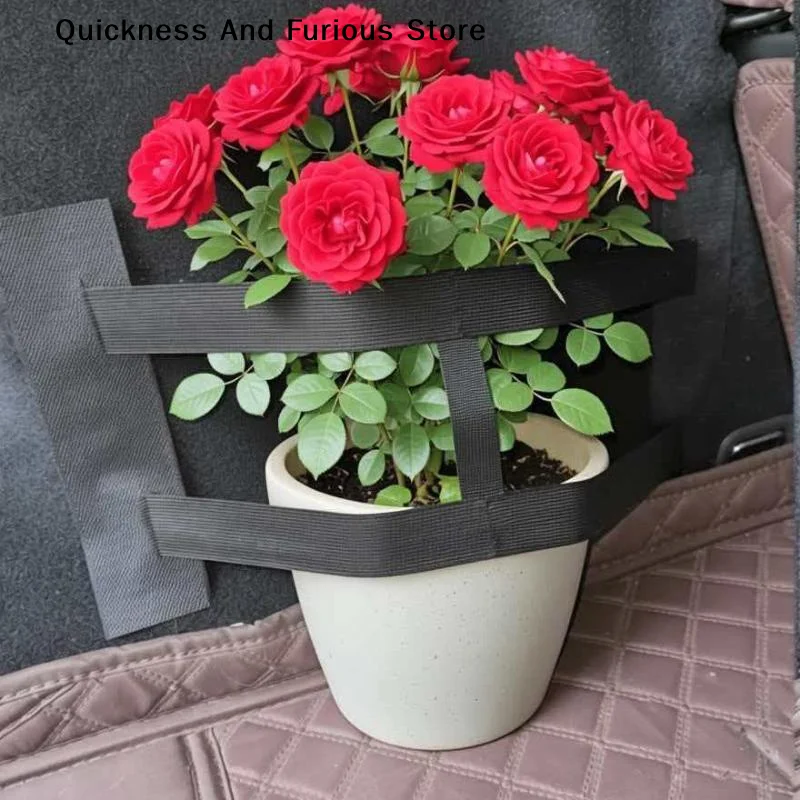 【MO】Adjustable Car Potted Plant Fixing Straps Non Slip For Securing Flowers Vehicle Travel Interior Decoration