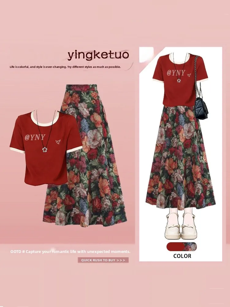 

Summer Floral A-Line Skirt And Short Sleeve T-Shirt Two-Piece Set for Women Pastel Color Block round Neck Vintage Style