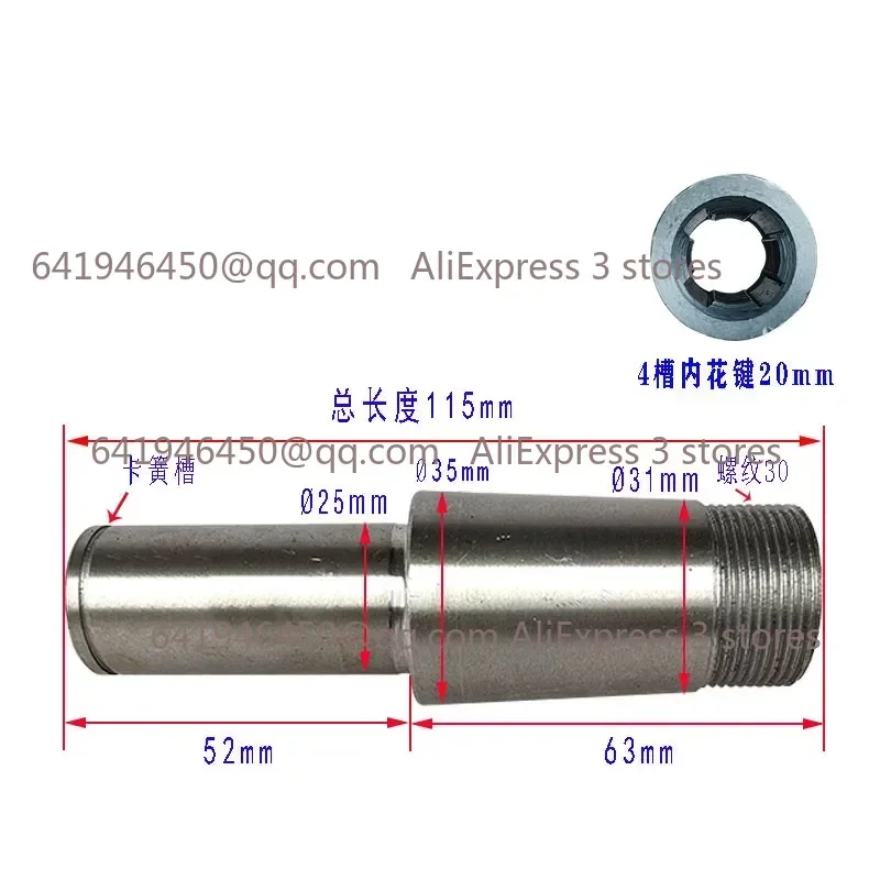 جديد ل مقاعد البدلاء الحفر Z516A-1 Z512-2 Z4125 Z4132 الحفر الملحقات ZS4120 ZS4125 سبلاين كم الحفر المغزل كم 1 قطعة