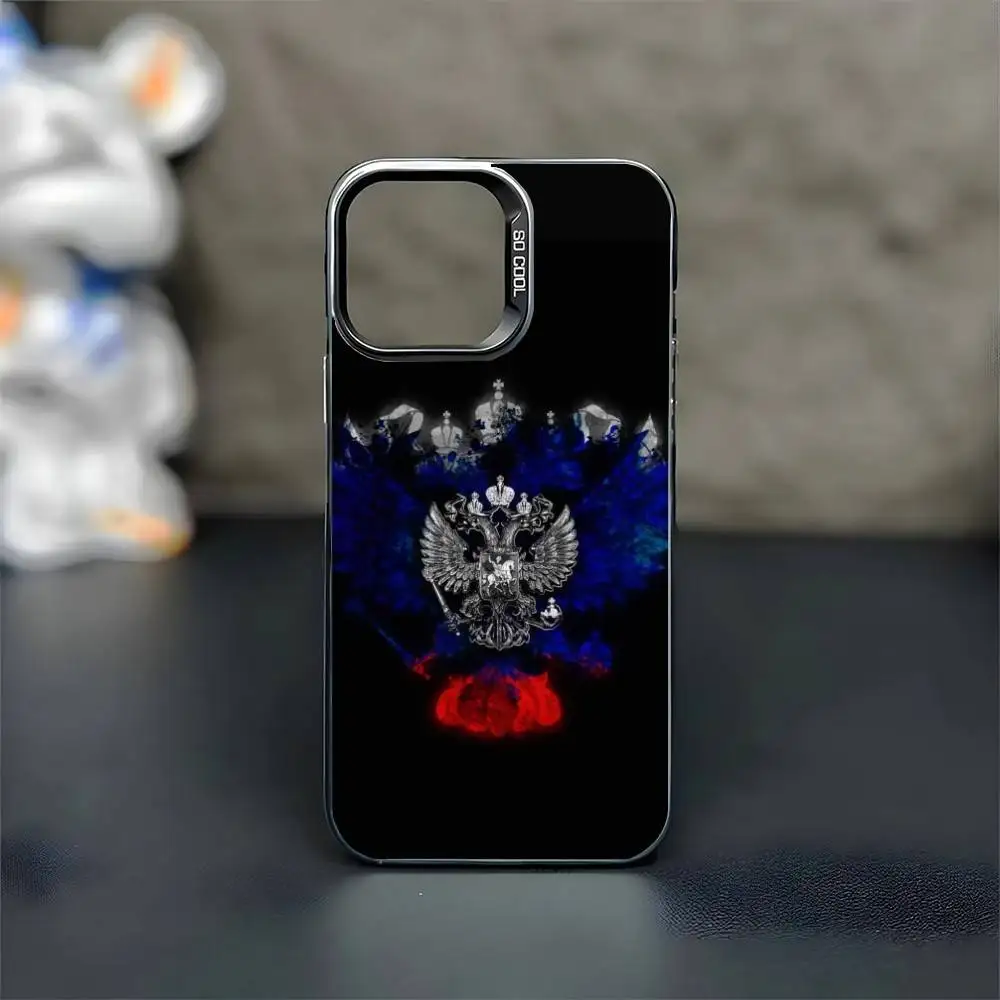 روسيا العلم حالة الهاتف آيفون 17,16,15,14,13,12,11 برو ماكس Blcak الملونة الفضة مطلي داخل جراب هاتف #5