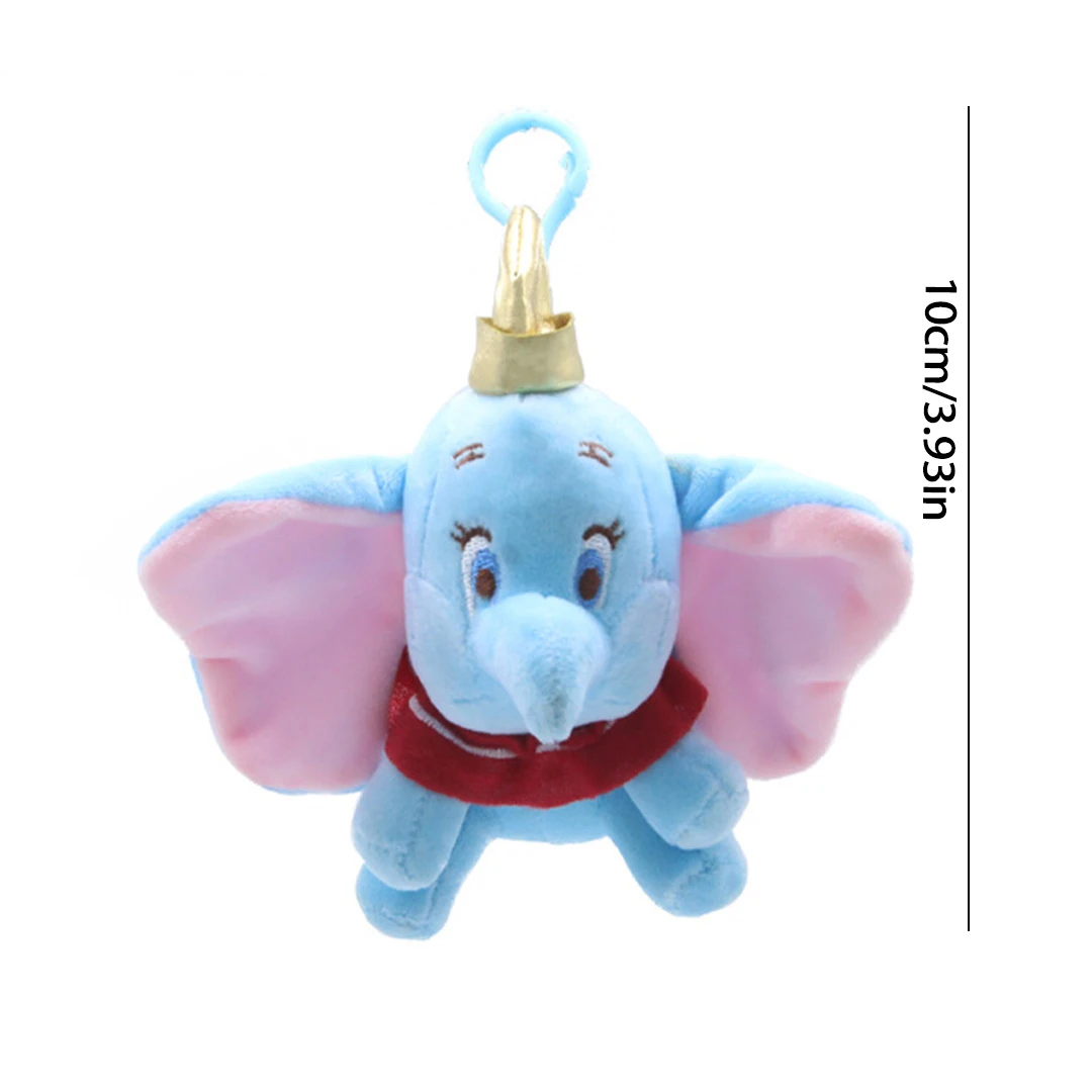Disney Dumbo plush toy cartoon pendant cute doll keychain bag pendant car gift children's birthday Christmas giftft