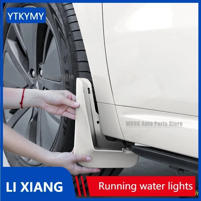 MDUG LIXIANG L6 Fender Original Non-destructive Paint Front And Rear Wheels Special Auto Parts Modification Artifact