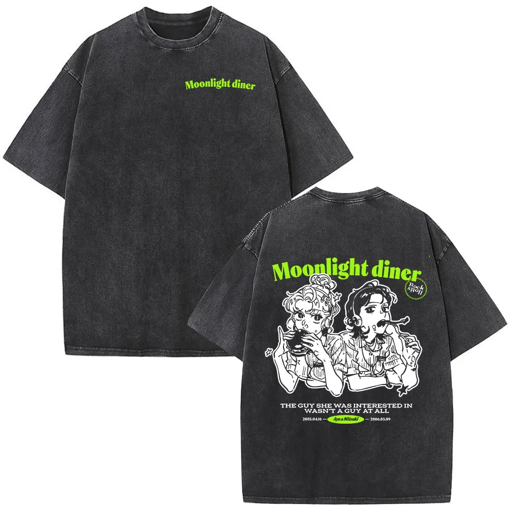 Sakana Shirt Vintage Washed Unisex Oversized The Guy She Was Interested in Wasn't A Guy At All Streetwear Gift Clothing Tops