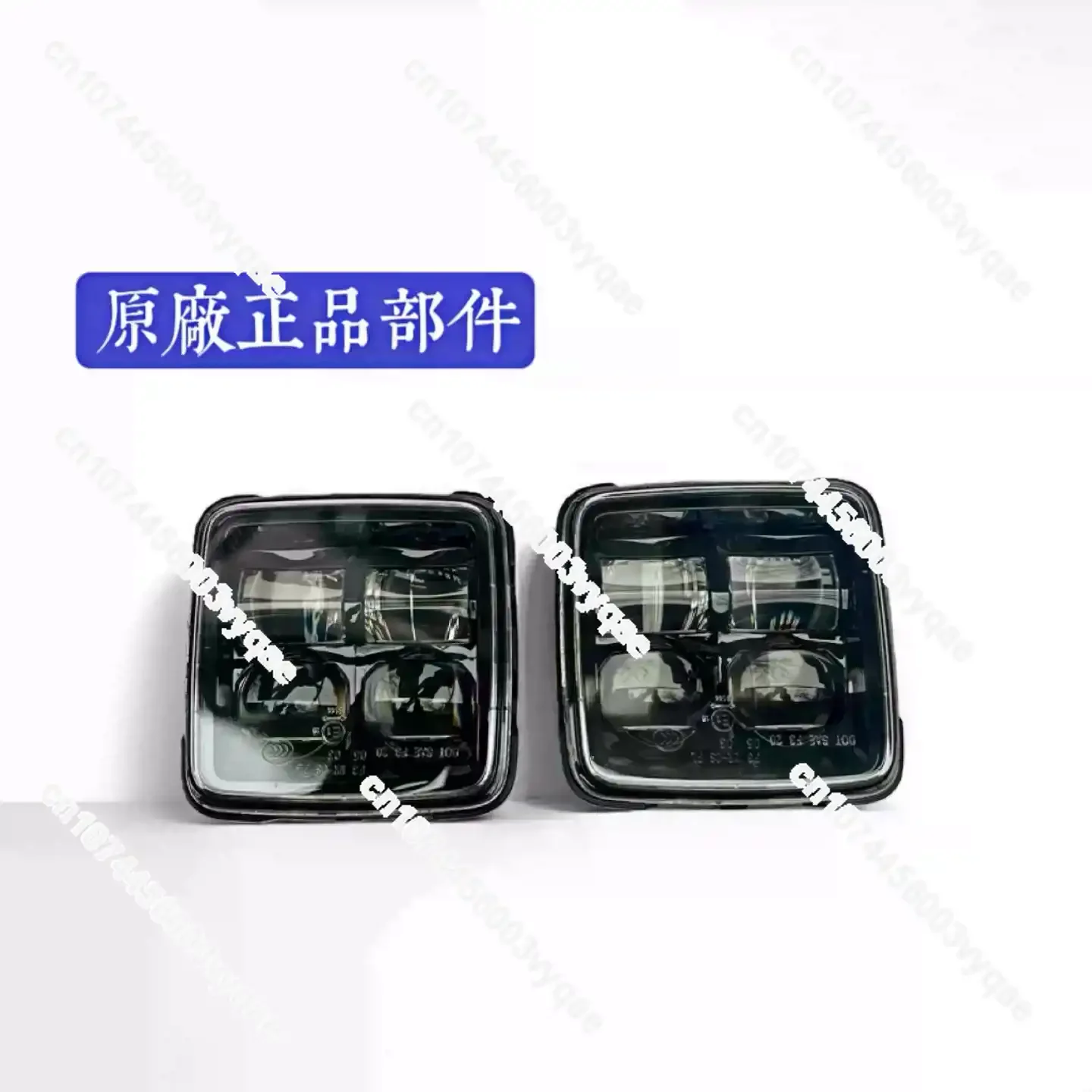 

Suitable for Harley-Davidson Pan America 1250 ADV Fog Light and Running Light, Genuine Harley-Davidson, No External PlasticCover